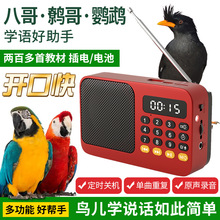 �B�ÌW���C���P�W�^�WԒ�C�˸�Ӗ�B���x�C������B�W�fԒ�������