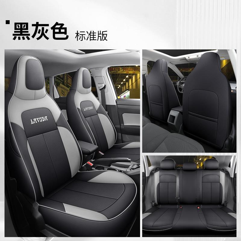 Car Seat: Volkswagen Modelə uyğun (Original) oturacaq örtükləri - standard-full-coverage-black-gray-customized