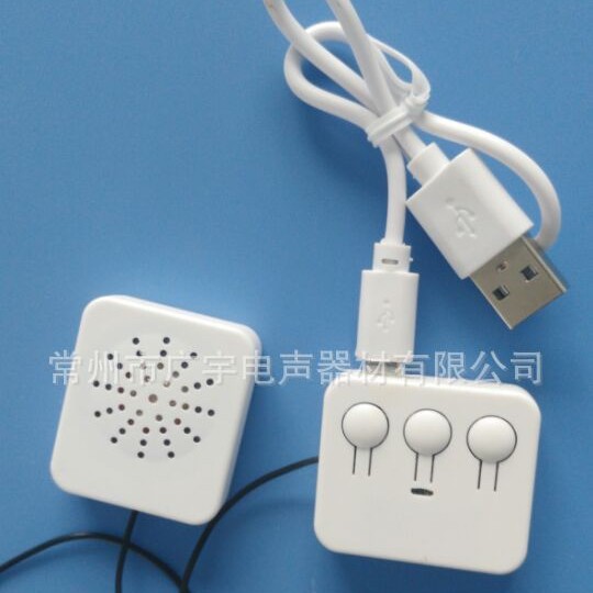 帽子耳机蓝牙帽耳机音乐帽耳机保暖蓝牙耳罩耳机耳机机芯