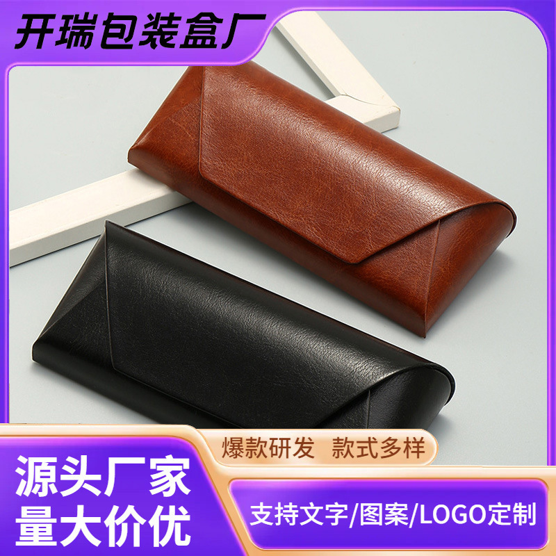 Ready-Made Leather Simple Retro Glasses Case on the Same Day, Handmade Old Cowhide High-End Bun Box, Myopia Mirror Storage Box