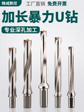 ���Lu荱�������u荎�����u荼��L���U܇���Ô���u�6/8/10����