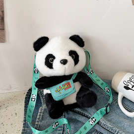 背包熊猫毛绒玩具小背包中国熊猫纪念品儿童斜挎包貂绒毛绒单肩包