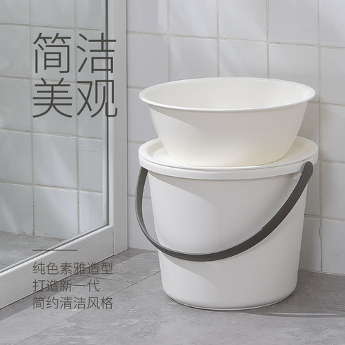 School season frosted bucket student dormitory bathing laundry bucket plastic thickened portable home cleaning water storage