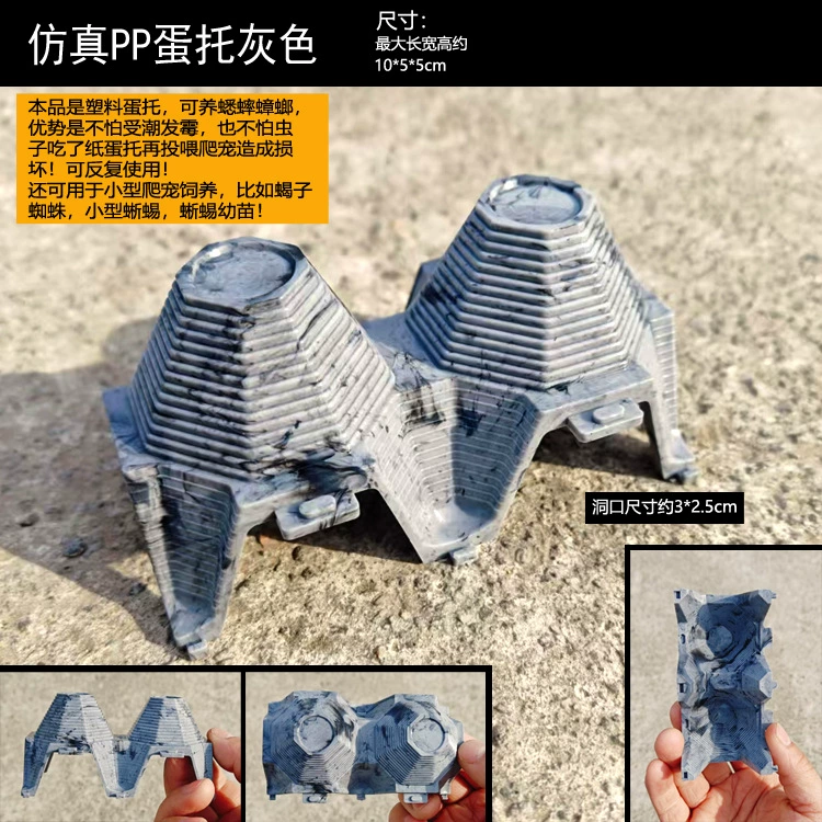 Внешнеторговая трансграничная амазонка ПВХ имитация яйцеклетки может быть собрана