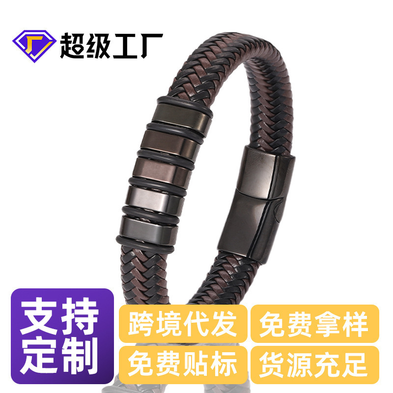 Anti-static bracelet in stock stainless steel leather anti-static bracelet European and American retro wind magnetic woven bracelet wholesale