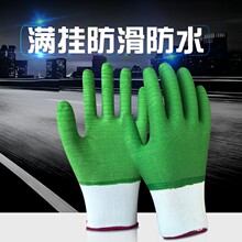 �Gɫ���˼y�����p��ȫ�����z���y��ĥ����͸��Cе���B���o����