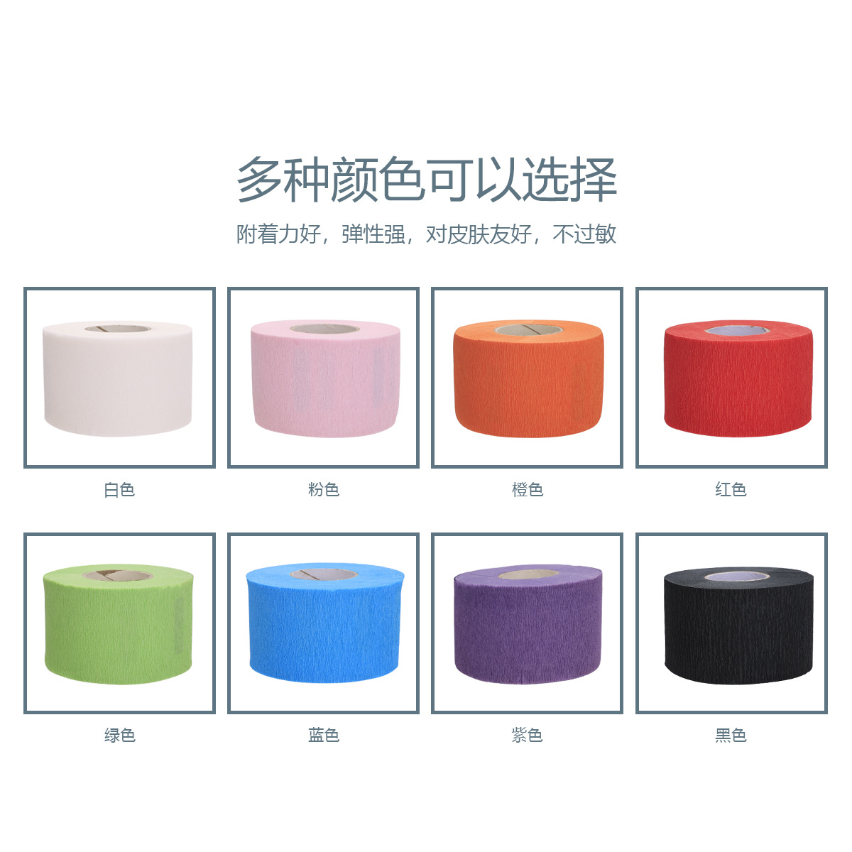 Corte de pelo transfronterizo, papel para el cuello, peluquería, suministros de peluquería, papel de corte de pelo desechable, corte de pelo, papel para el cuello, especial para peluquería