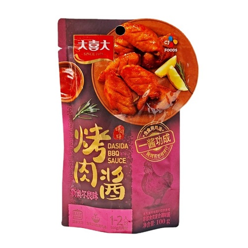 Hansik BBQ Sauce HJ Daxi Daxi Barbecue Sauce Spicy Flavor Original Taste Black Pepper Sauce Cumin Flavor Barbecue Meat Skewers Chicken Wing Seasoning