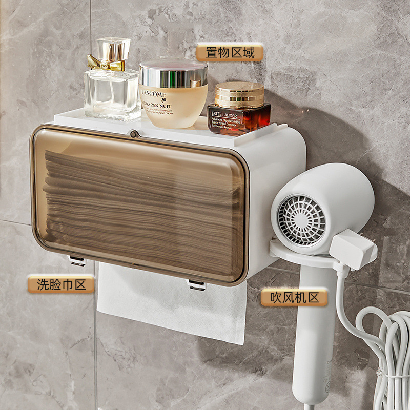 No Punching Towel Storage Rack Towel Storage Box Wall-Mounted Bathroom Storage Rack Hair Dryer Holder