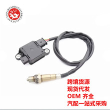 ������������������ﴫ����39265-2U100 0281007556 0281007557