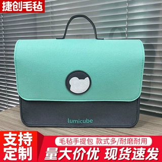 定制2025新款毛毡手提包网红企业礼品袋广告袋 大容量带盖手提包