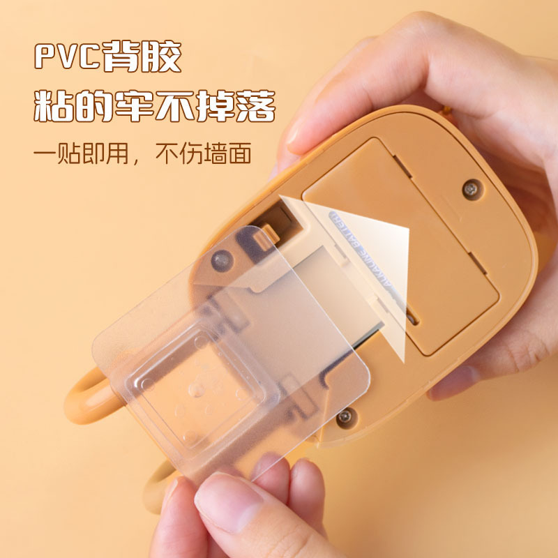 出门提醒器带语音智能播报中老年人关门提示器防忘记带钥匙挂钩|undefined