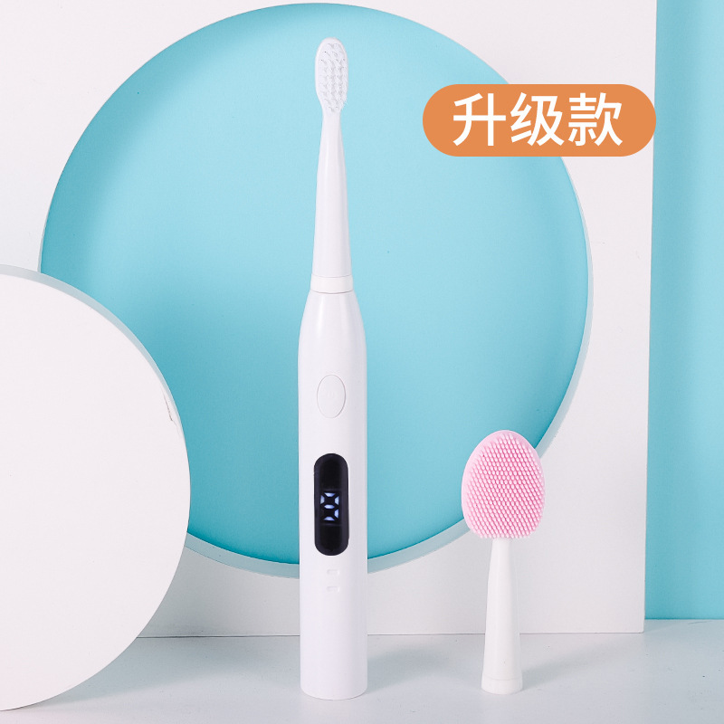 아이보리 화이트 라인 충전 클렌저