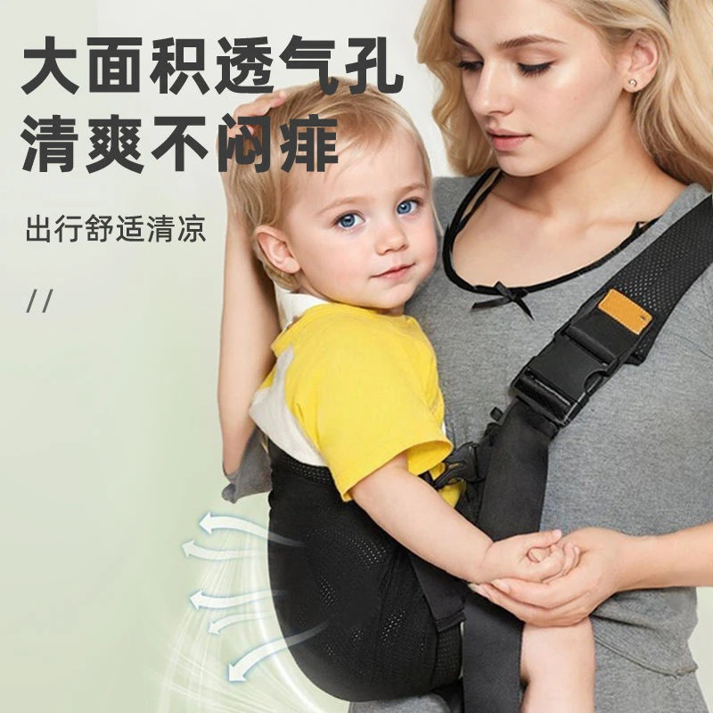 宝宝背带外出抱娃解放双手婴儿坐凳腰凳多功能四季通用|undefined