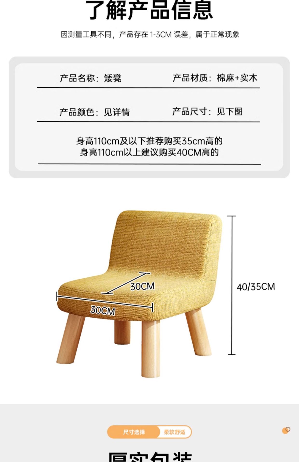 O1CN010sgPuj21nnIp060vW_!!1058