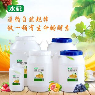 ʳƷ���Ӻ�����Ͱ�ܷ����Ͱ�l�ʹ�̖��ˮͰ����25L������