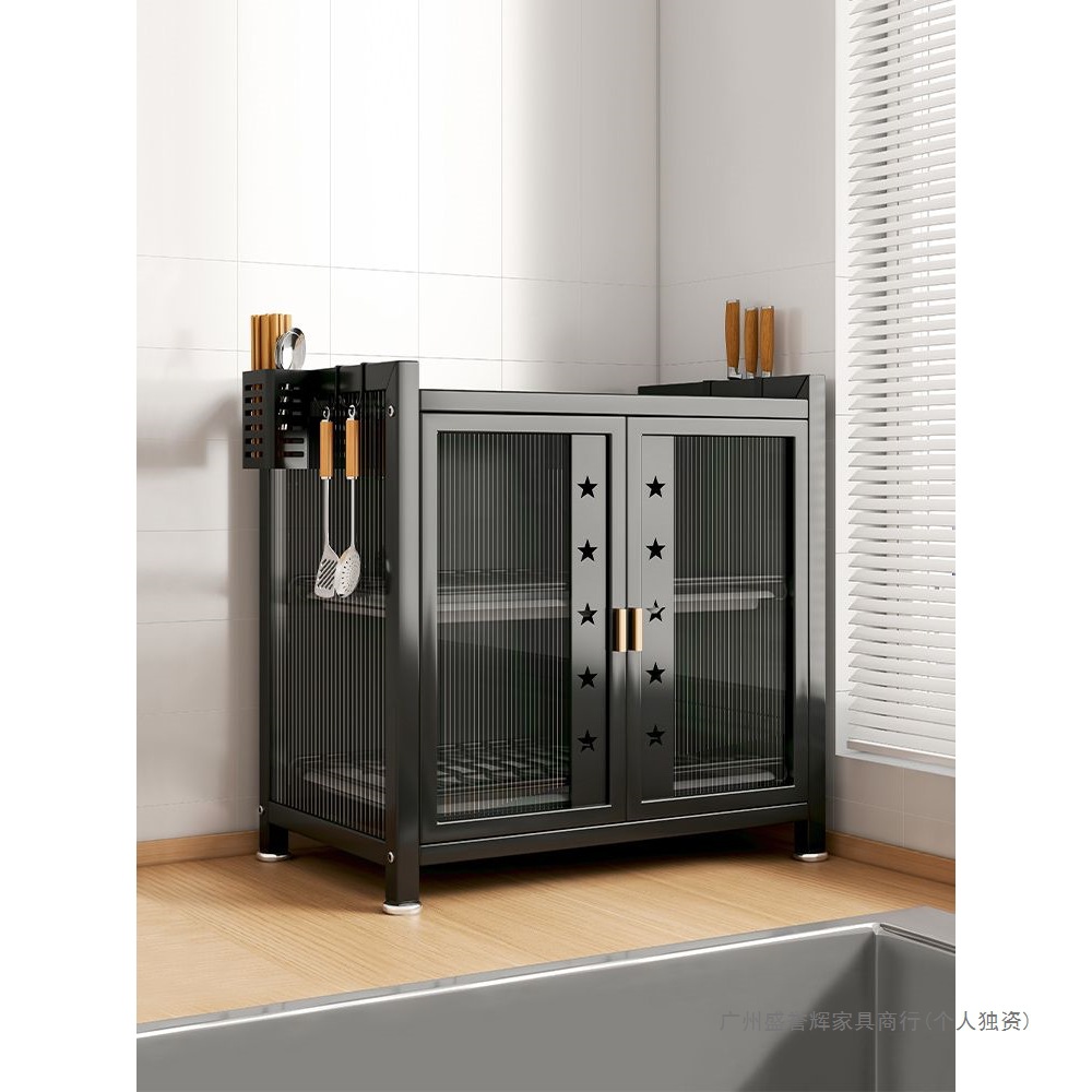 Estante de almacenamiento de platos de cocina multifuncional estante de almacenamiento de platos de armario microondas doméstico pequeño estante de platos de drenaje