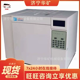 矿山施工设备;矿业输送设备;其他防爆器材