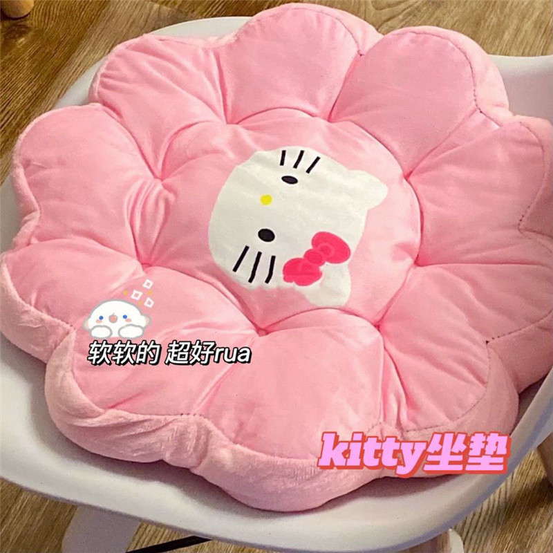 Cute Girl Heart Cat Cushion INS Home Chair Cushion Office Cushion…