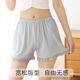 Summer New Women's Safety Pants Lace Loose Outer Wear Leggings Anti-light Three-part Pants Ice Crystal Insurance Pants