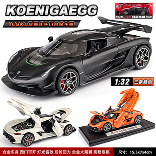 1:32�������񳬼���܇����Ͻ�܇�ղؔ[���к��Y�����܇�؃r����