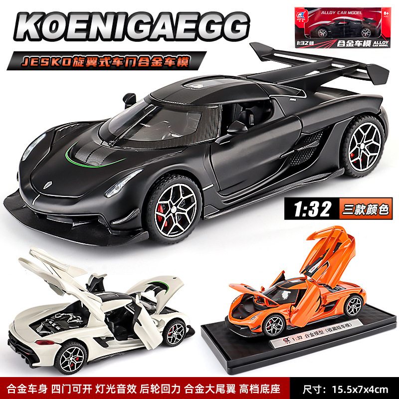 1:32 Koenigsegg Supercar Artificial Alloy Car Collection Ornaments Boy Gift Toy Car Special Price Hot Style