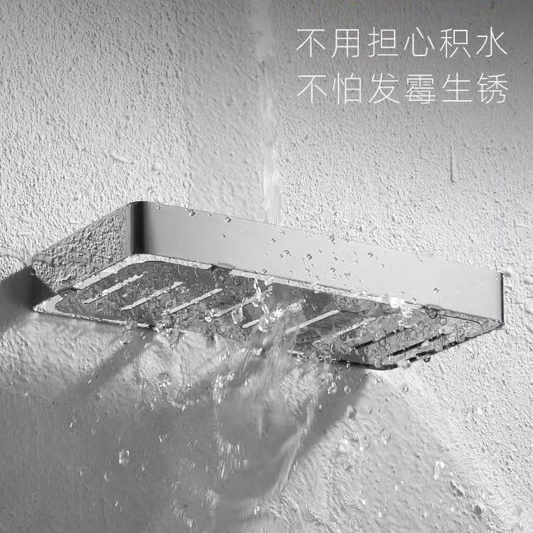 跨境不锈钢肥皂架卫生间置物架免打孔卫浴肥皂盒厕所洗手间架托盘|undefined