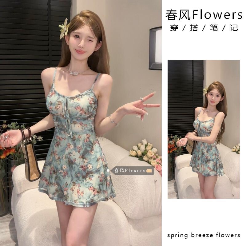 Sweet and Spicy Style Tie-Up Floral Suspender Dress Set for Women, Summer Thin Sun-Protective Cardigan, Spicy Girl Style Waist-Cinching Short Skirt Sweet and Spicy Style Tie-Up Floral Suspender Dress Set for Women, Summer Thin Sun-Protective Cardigan, Spicy Girl Style Waist-Cinching Short Skirt