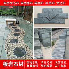 �Gɫ���ҾGɫ��ʯ����Ȼ�Gʯ���Ļ�ʯ�����شu�@�־��^ͥԺ�¹�