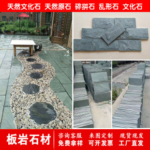 �Gɫ���ҾGɫ��ʯ����Ȼ�Gʯ���Ļ�ʯ�����شu�@�־��^ͥԺ�¹�