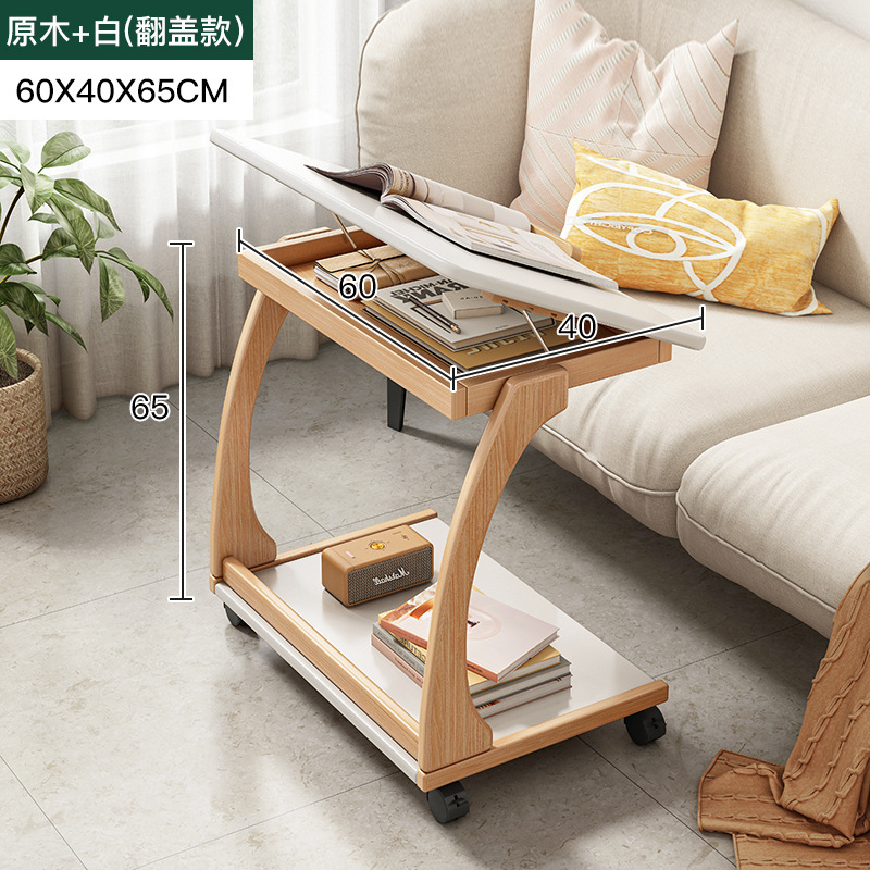 Registro + blanco actualización Flip 60x65