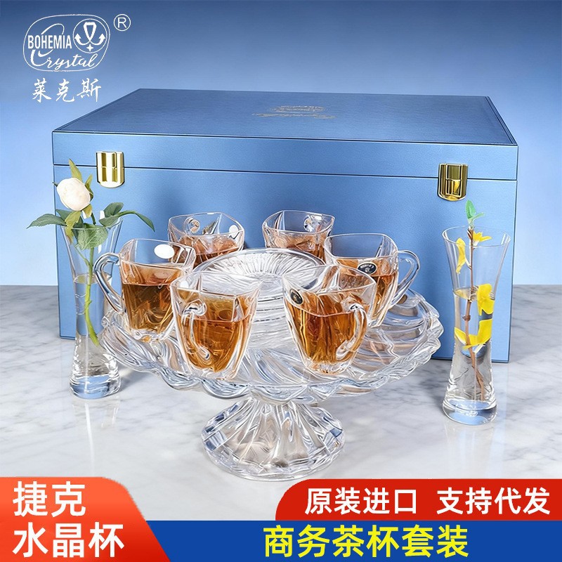 Importación Checa Crystalex Taza de cristal Taza de menú Taza de platos Set Caja de regalo de mudanza Regalos de negocios Set image 1
