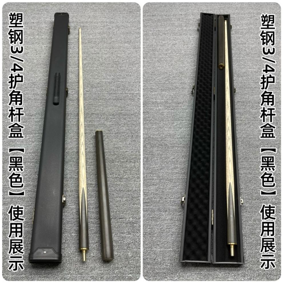 c9aa5d45-f5d7-45be-9fa1-879cd0e1a819.jpe
