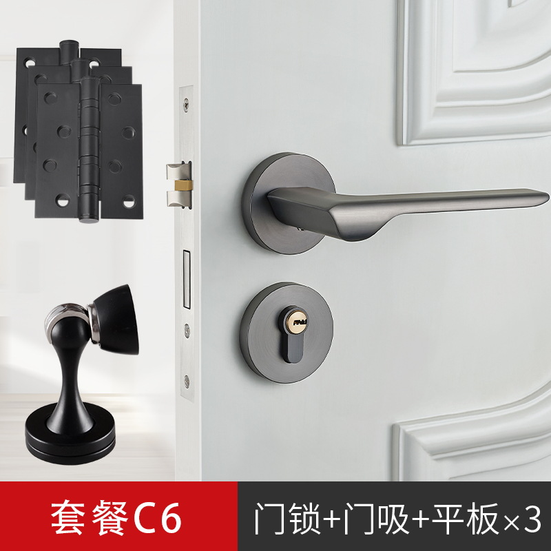 Negro universal cerradura de la puerta del hogar cerradura de la puerta interior dormitorio manija de la puerta de hardware manija de la puerta de madera cerradura de la puerta cerradura