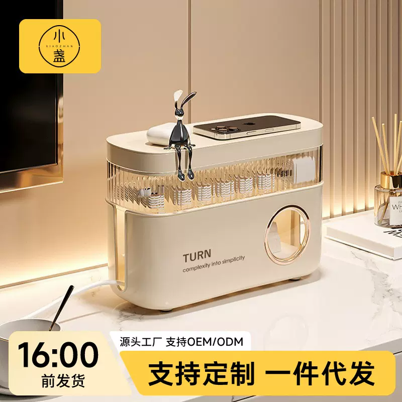 数据线收纳盒电源充电线收纳手机充电器插头整理桌面绕线器理线盒
