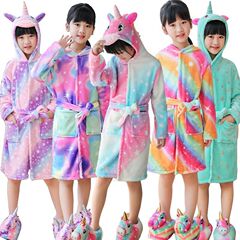 秋冬フランネル子供バスローブ長袖動物親子新型虹星天馬赤ちゃん家庭服パジャマ