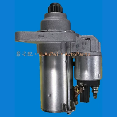 Starter Motor – Starter and accessories