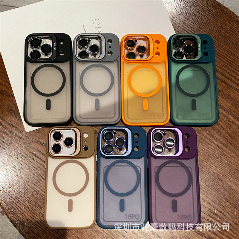 适用iPhone17promax镜头支架手机壳苹果16肤感磨砂15防摔磁吸套14|undefined