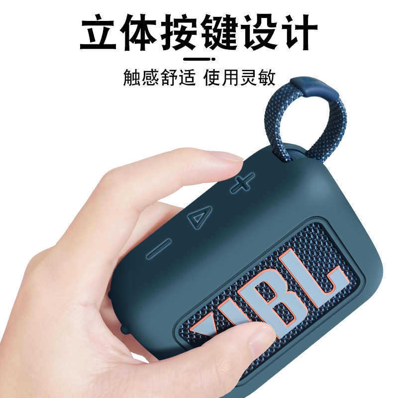 JBL GO 4 bluetoothスピーカーシリコンカバーGO4 bluetoothスピーカー屋外スポーツ専用転倒防止防水カバー|undefined