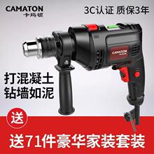 D_荼荶๦֘D220v늄ӹݽz