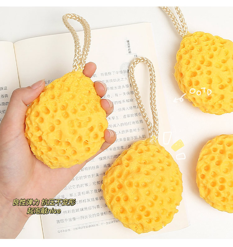 Cute Honeycomb Non-scattered Female Soft Bubble Cute Bath Shower Net Sponge Ball display picture 9