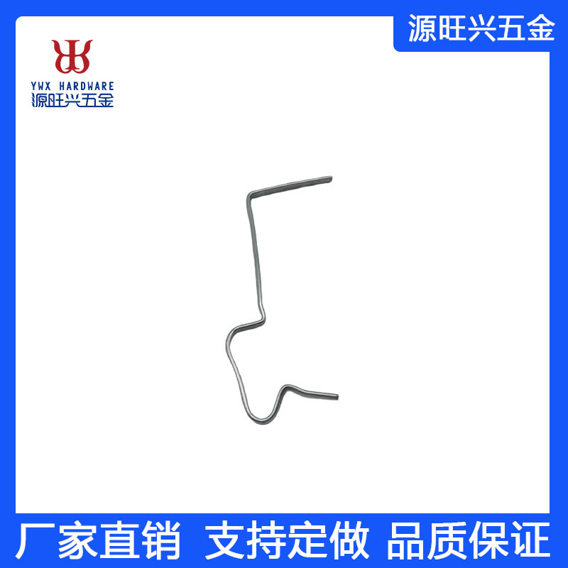 厦门厂家直销汽车挂钩弹簧客户卡簧雨伞卡簧卡簧批发生产跨境外贸