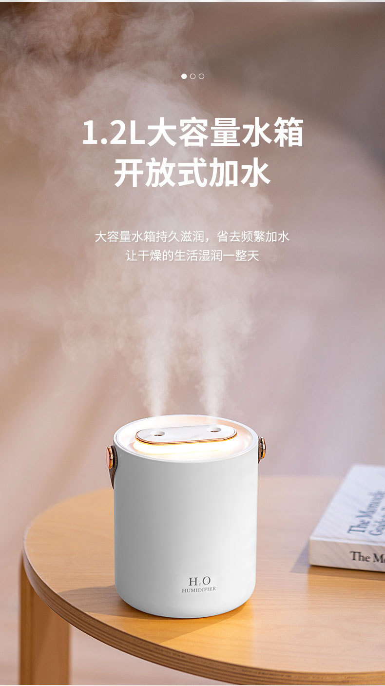 手提双喷加湿器详情页02_08.jpg