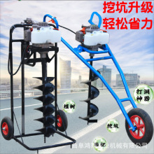 大功率地钻挖坑机冻土钻冰大棚打孔钻坑机农用小型手提汽油钻坑机