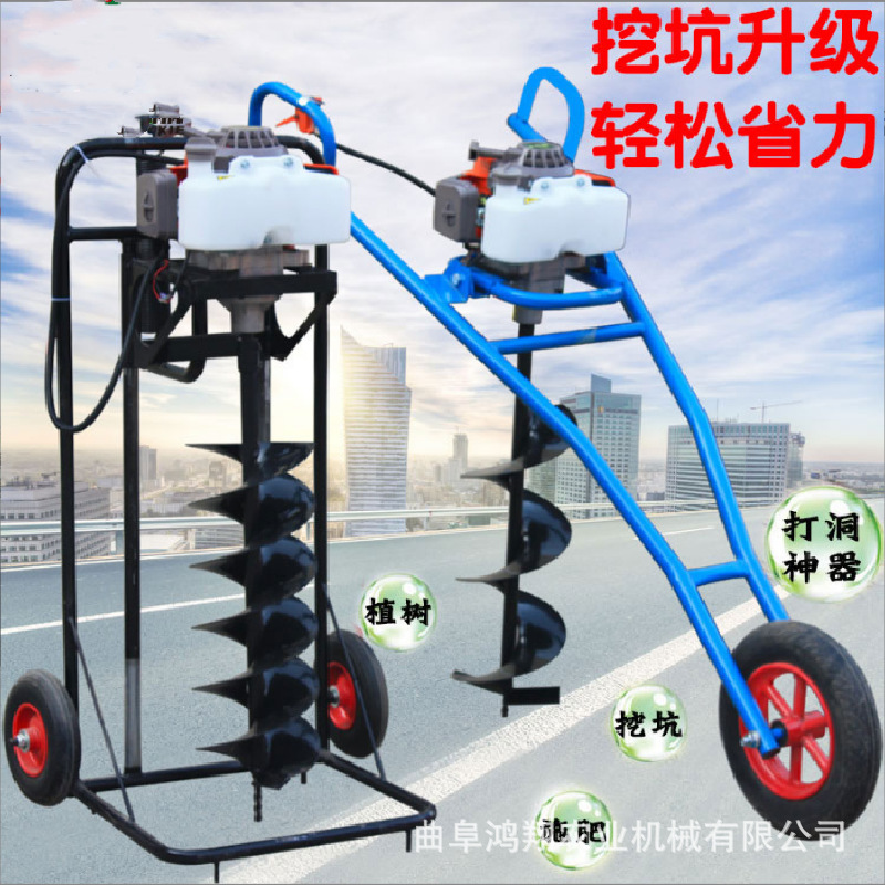 大功率地钻挖坑机冻土钻冰大棚打孔钻坑机农用小型手提汽油钻坑机