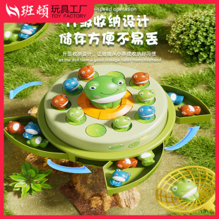 Cross-border electric turntable toy frog catapult plate children's electric toy cartoon net puzzle music disc