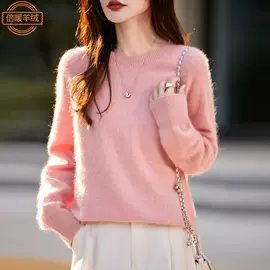 女式羊毛衫;女式T恤;女式针织衫