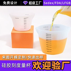 蛋糕模;冰格;餐垫、杯垫