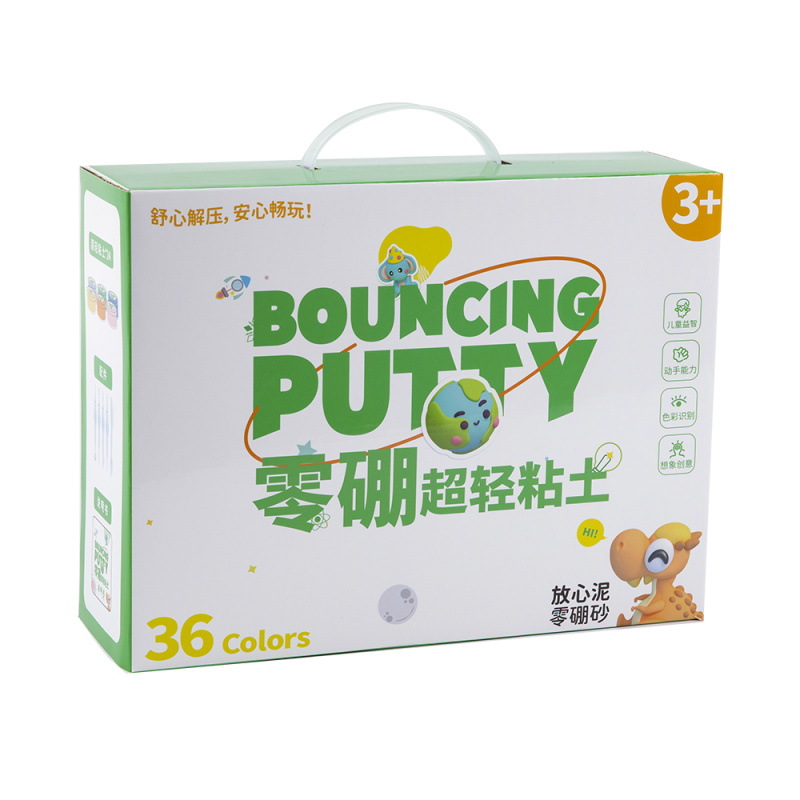 ճ24ɫ36ɫװͯDIYƤʺгҶ