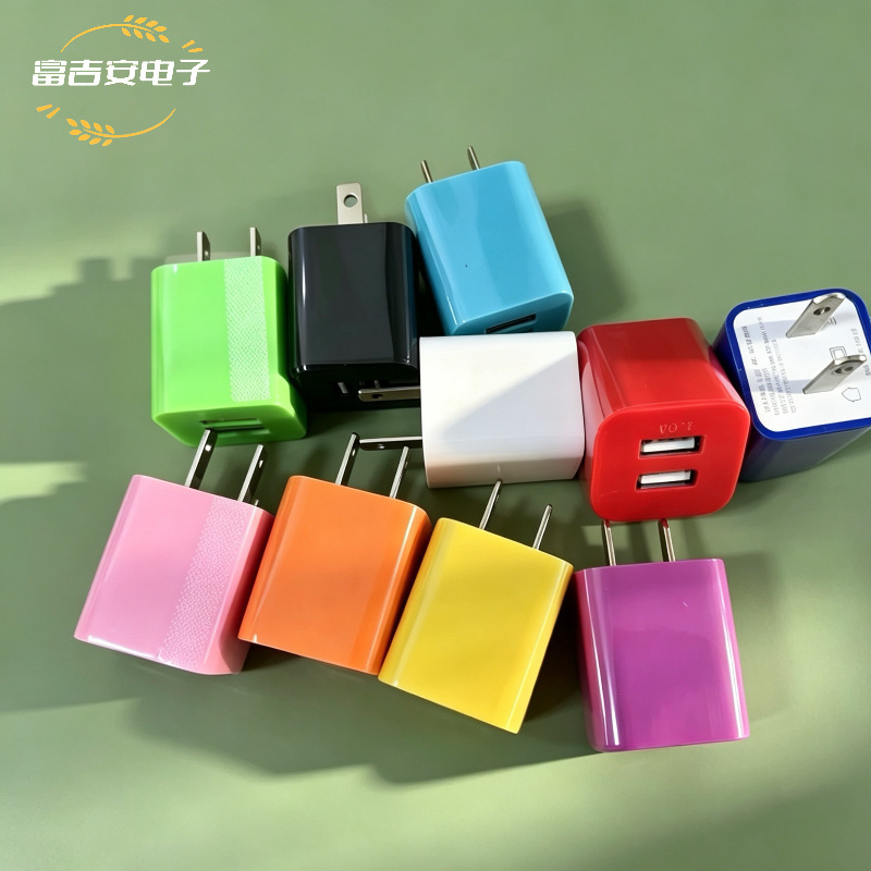 Factory Direct Sales Dual USB Apple 5V2A Charging Head, Single U Green Dot 5V1A Charging Head, Dual-Port Colorful Charger Factory Direct Sales Dual USB Apple 5V2A Charging Head, Single U Green Dot 5V1A Charging Head, Dual-Port Colorful Charger